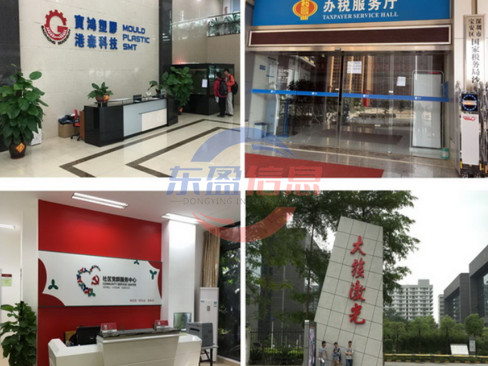 龙华区常见弱电工程值得推荐 上门服务 深圳市东盈信息技术供应