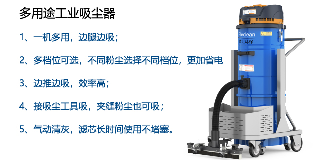 南京多晶硅行業(yè)工業(yè)吸塵器濾芯