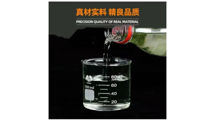 广州专业氨氮去除