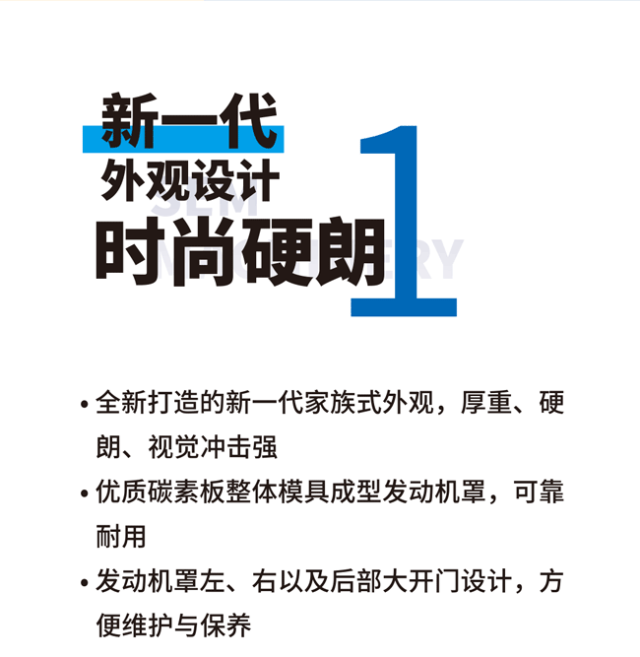 ccc_20230416231531.png