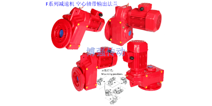 上海HB工业齿轮减速机原理,减速机