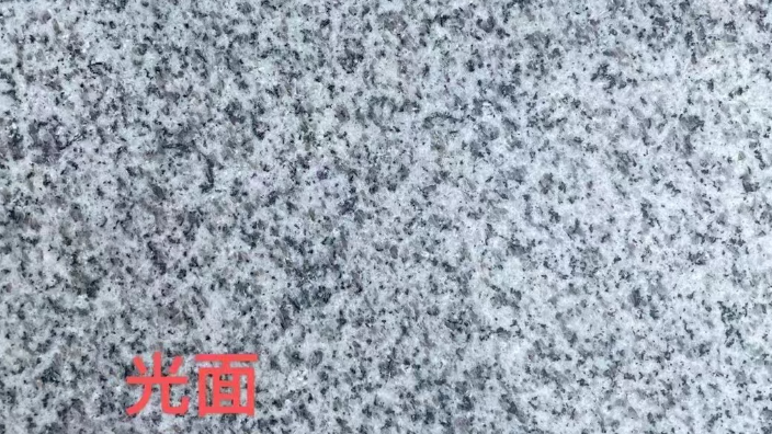 北京石材批發廠家 河南康泰石材供應