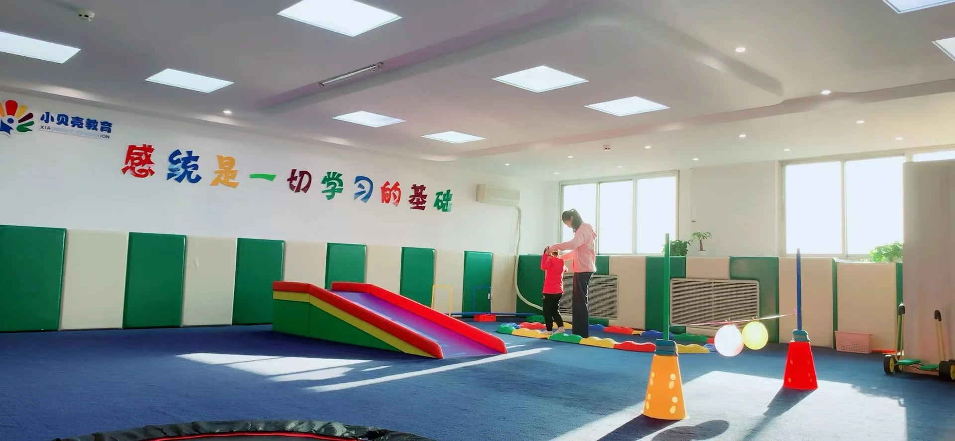 把握孩子培優(yōu)的黃金期