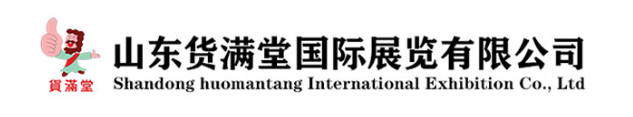 上海廣告有限公司