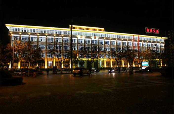 杭州建筑夜景照明平台 上海艾徽光电科技供应