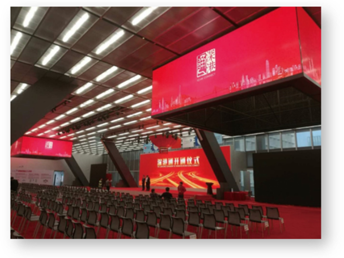 上海大型LED显示屏制作 上海艾徽光电科技供应