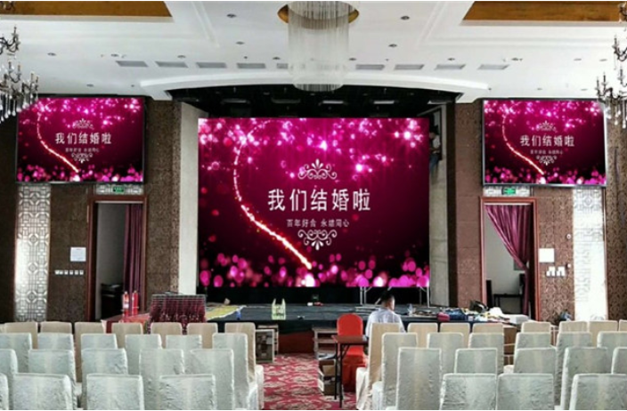 LED显示屏公司 上海艾徽光电科技供应