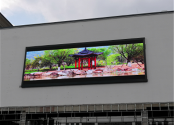 上海互动LED显示屏厂商 上海艾徽光电科技供应