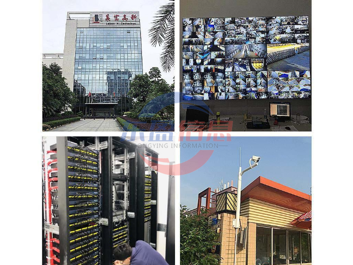光明区哪里弱电工程 欢迎咨询 深圳市东盈信息技术供应