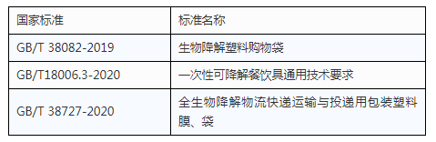 晨旭1.png