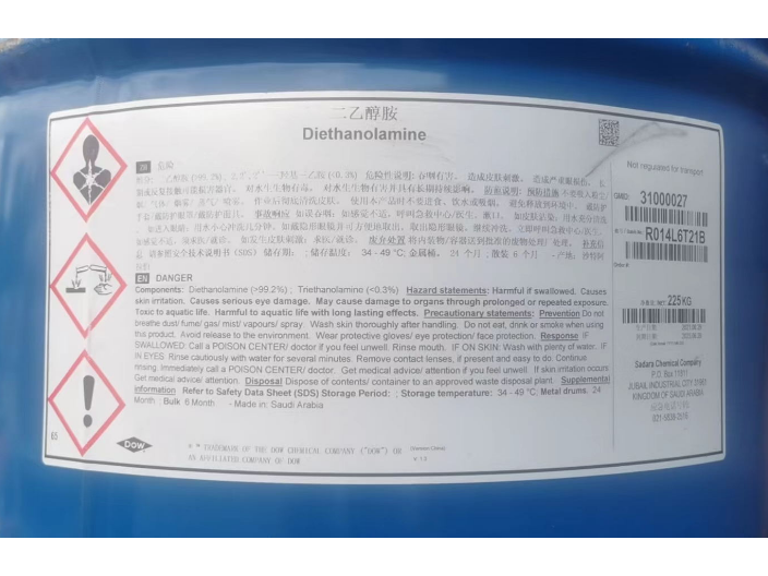 深圳現(xiàn)貨供應(yīng)一乙醇胺批發(fā) 深圳市吉平化工供應(yīng)