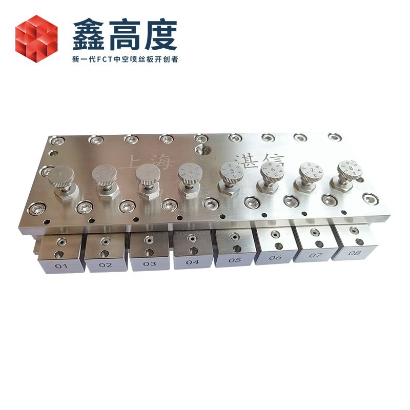 第8代中空纖維膜噴絲頭中空噴絲板