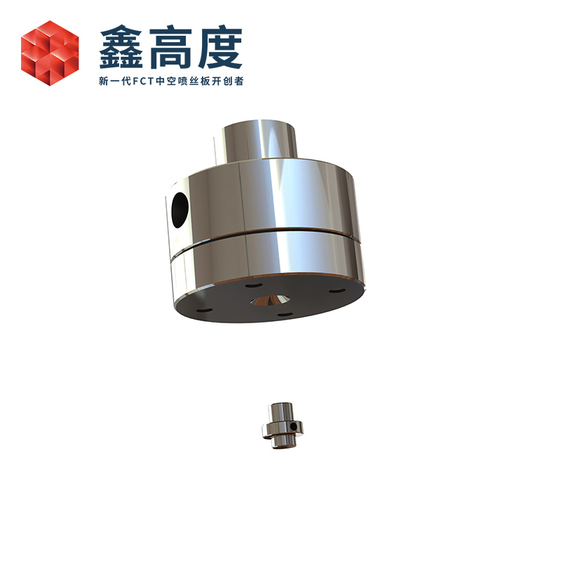 無銷釘式第5代頭獨立式單孔噴絲頭