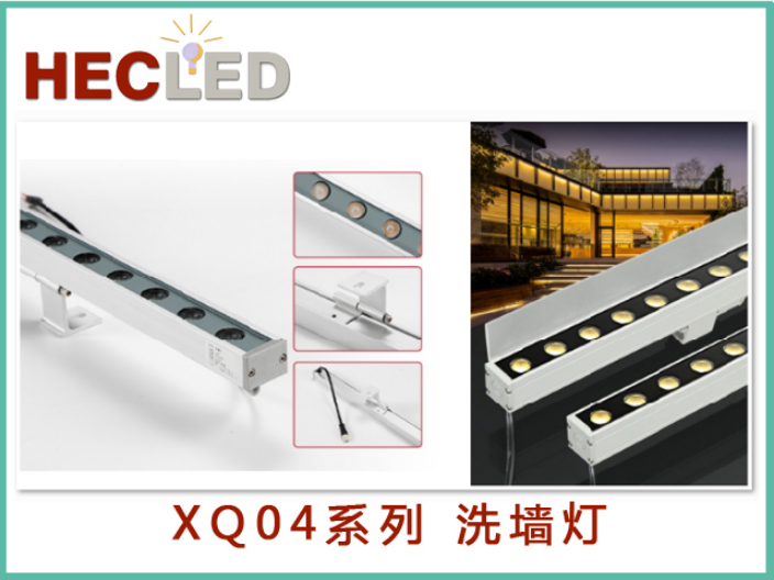 北京低压洗墙灯价格 深圳工厂 深圳市和仕照明供应