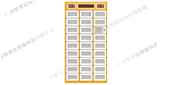 广州办公楼智能取餐柜批发 诚信为本 广州智普达智能科技供应