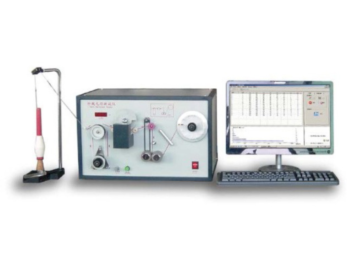 苏州数字式纱线张力仪设备