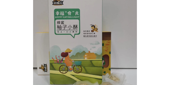 江西什么是蜂蜜單價,蜂蜜