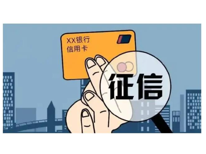 万江债务逾期公司