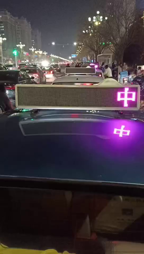 内蒙古商用出租车LED广告,出租车LED广告