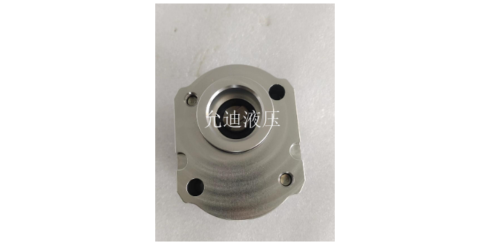 淮安1802393-C齿轮泵推荐 客户至上 允迪液压供应
