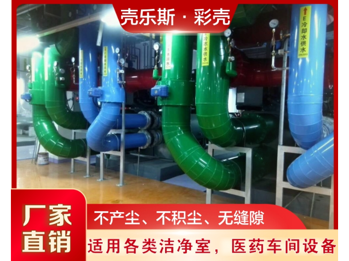 广西环保PVC外护生产厂家