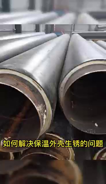 青海新型PVC外壳施工,PVC外壳