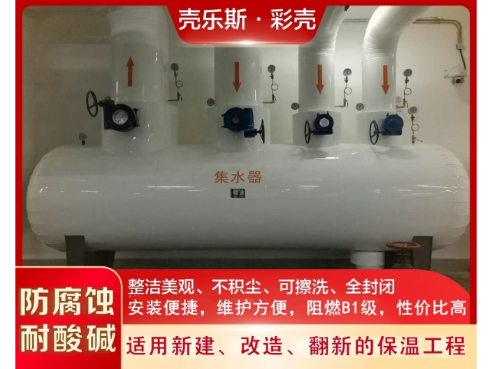 天津新型PVC外护施工