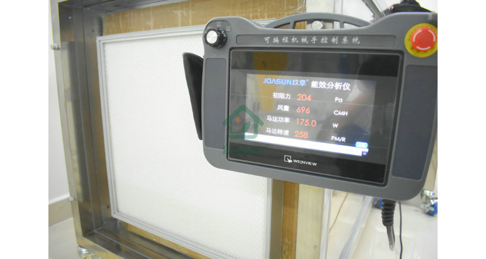 上海中效空气过滤器直销厂家,空气过滤器