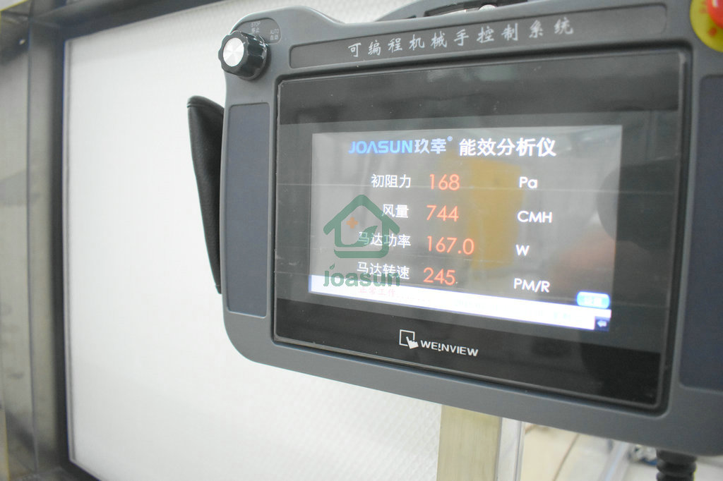 广州静电空气过滤器一般多少钱,空气过滤器