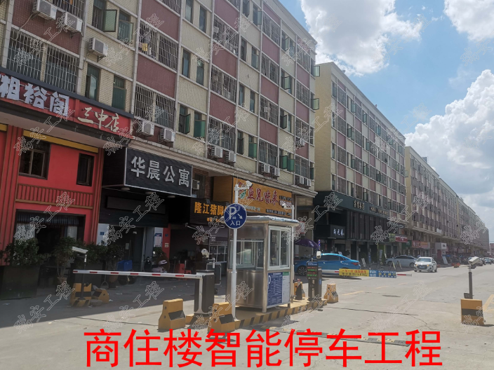 东莞南城街道小区智能停车维护 欢迎来电 东莞市瑞安网络工程供应