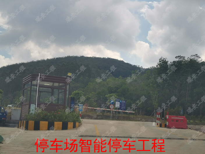 东莞东城街道商场智能停车平台 服务为先 东莞市瑞安网络工程供应