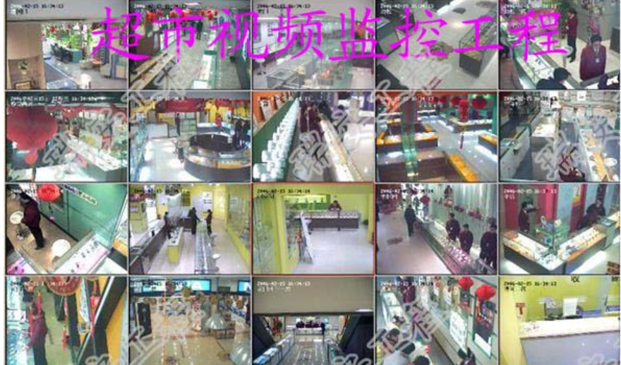 专业视频监控怎么收费 客户至上 东莞市瑞安网络工程供应