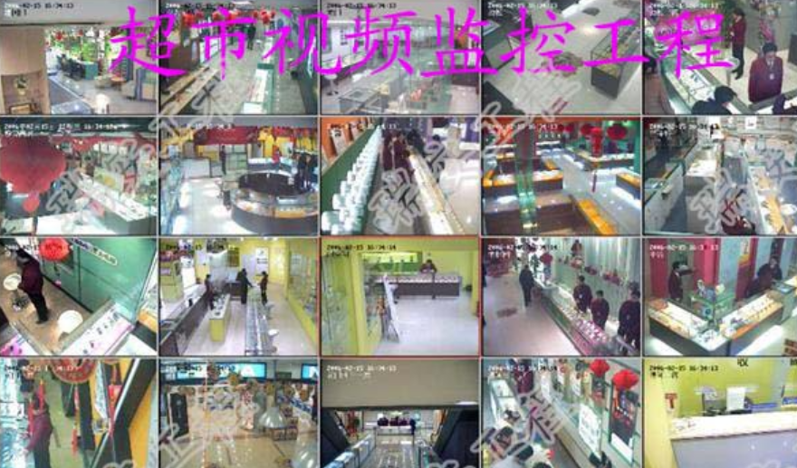 东莞东城街道家庭视频监控公司