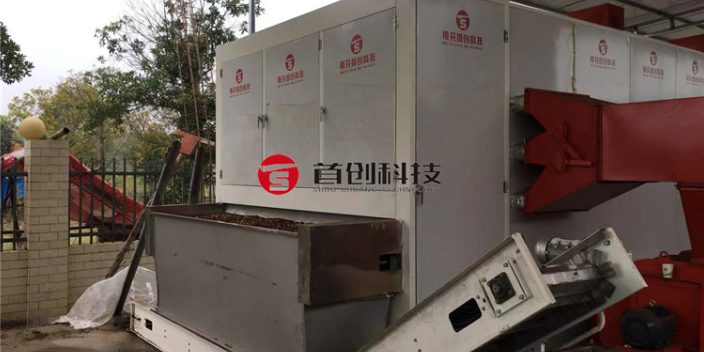 云南国内茶籽烘干机设备厂家