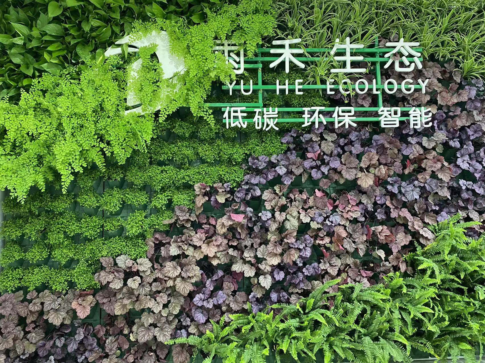 海綿城市的概念及內(nèi)容是什么-四川雨禾生態(tài) 海綿城市的概念及內(nèi)容是什么-四川雨禾生態(tài)