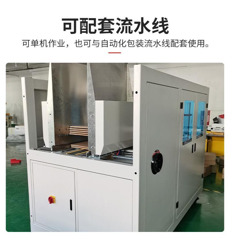 18k金戒指