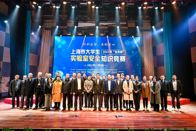 上海毅行儀器科技有限公司簽約代理商純水機價格