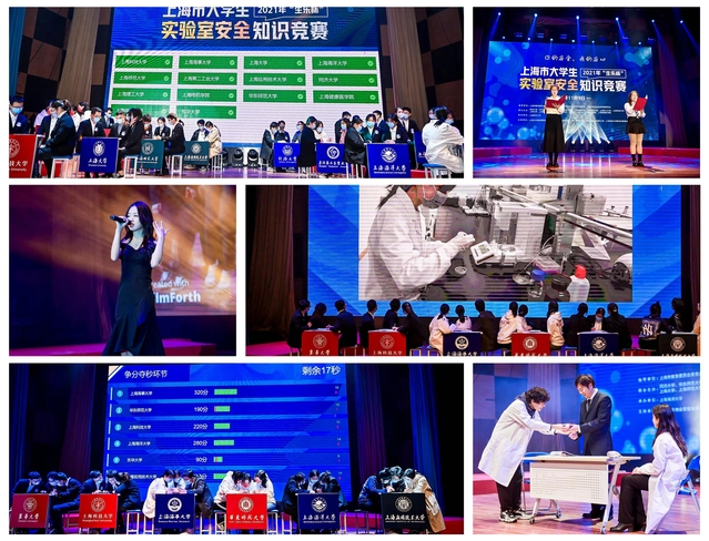 上海毅行儀器科技有限公司簽約代理商空間滅菌器.jpg