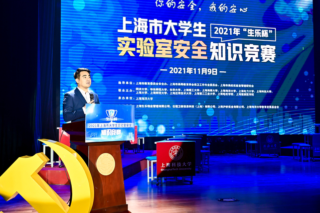 上海市大學生實驗室洗瓶機上海毅行儀器科技有限公司簽約代理商.jpg