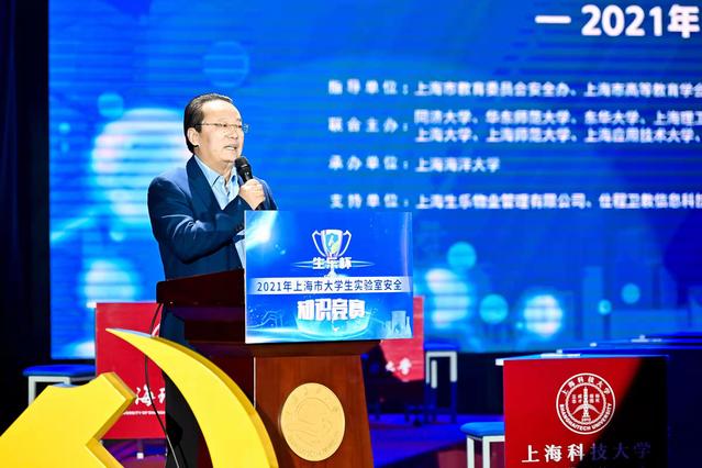 上海市大學生實驗室溫度記錄儀上海毅行儀器科技有限公司簽約代理商.jpg