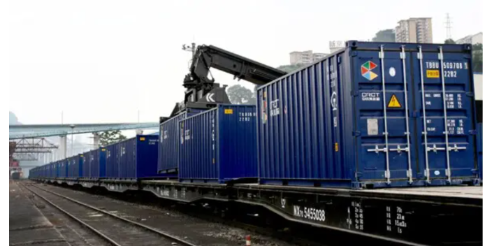 出口铁路运输服务商 广东瀚远国际物流供应;