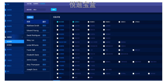 广东无人售货机定制开发 推荐咨询 上海巧夺网络科技供应