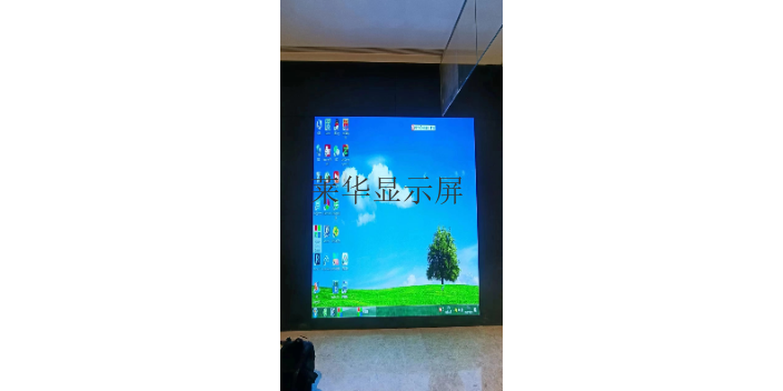 江苏节能LED显示屏模型设计