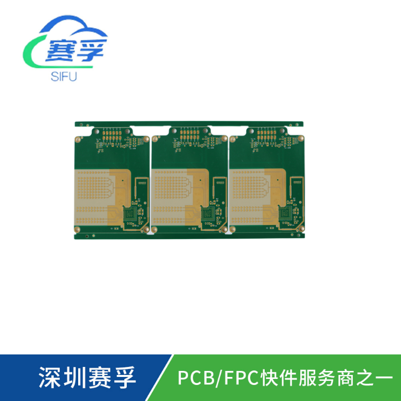 毫米波雷达PCB板