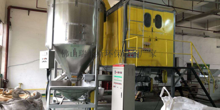上海pvc塑料静电分离设备产量 佛山市瑞尔斯环保设备供应