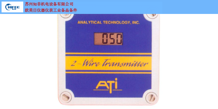 苏州H2氢气传感器分析仪原装进口,分析仪