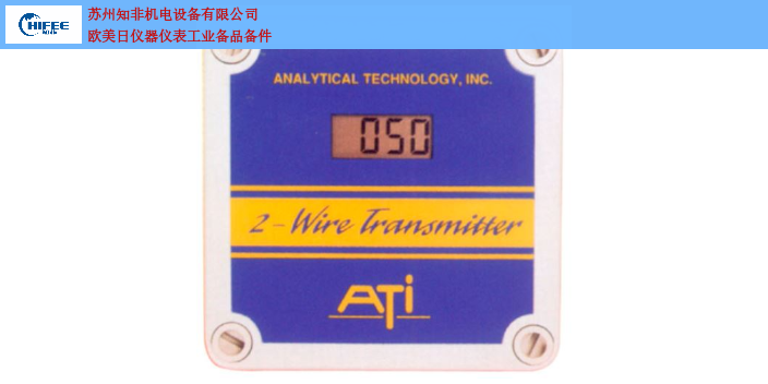 苏州烟雾*分析仪* 苏州知非机电设备供应