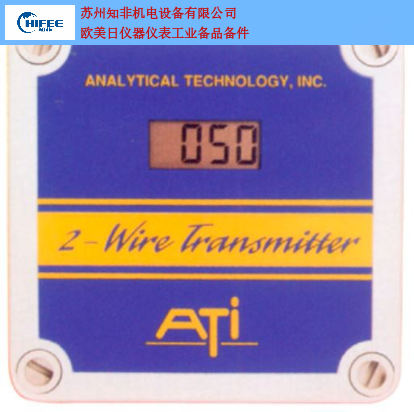 广州CO2气体检测仪分析仪型号,分析仪