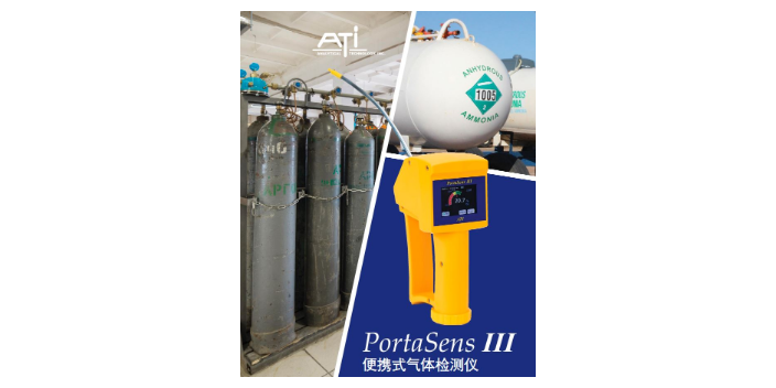 蘇州光譜儀分析儀原產(chǎn)地 蘇州知非機(jī)電設(shè)備供應(yīng)