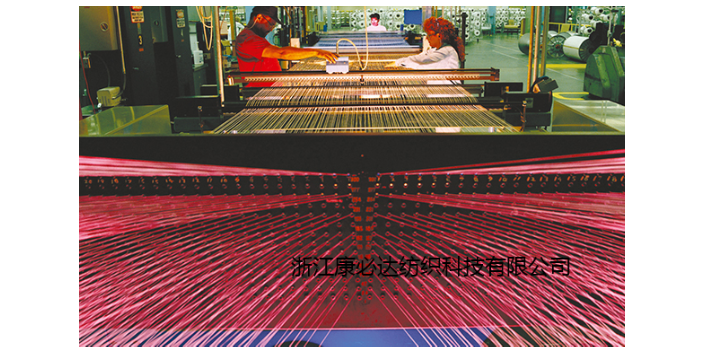 宁波发展纺织品加工有哪些,纺织品加工